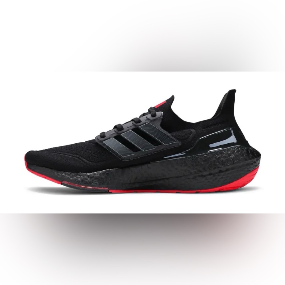 424 x Arsenal FC x adidas UltraBoost